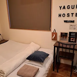 ゲストハウス Yagura, 福岡市